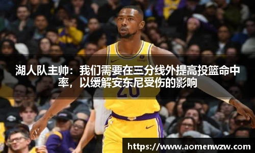 王中王
