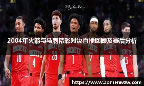 王中王