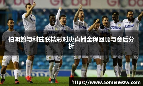 王中王资料