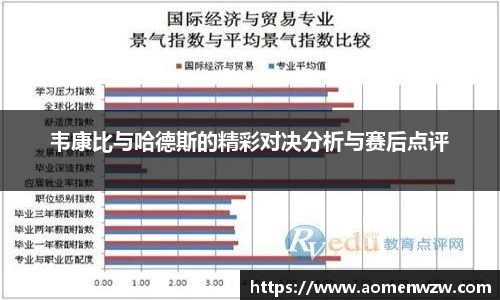 王中王资料