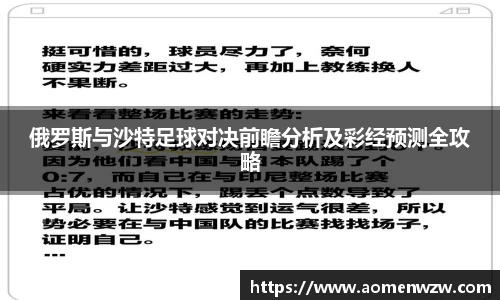 王中王