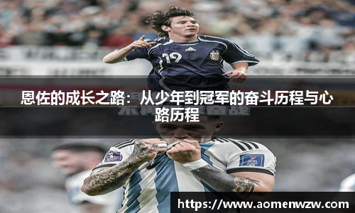 王中王