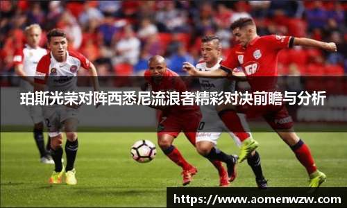 王中王