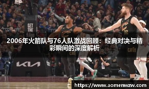 王中王资料