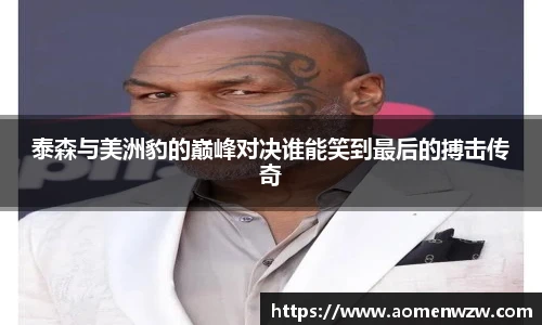 王中王资料大全