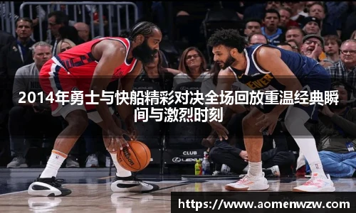 王中王官网资料